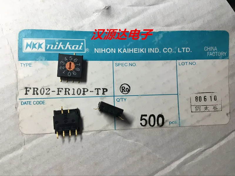 

5pcs/lot FR02FR10P-R FR02-FR10P-TP SMD 100MA 5V 0-9 10 chips Electronic new