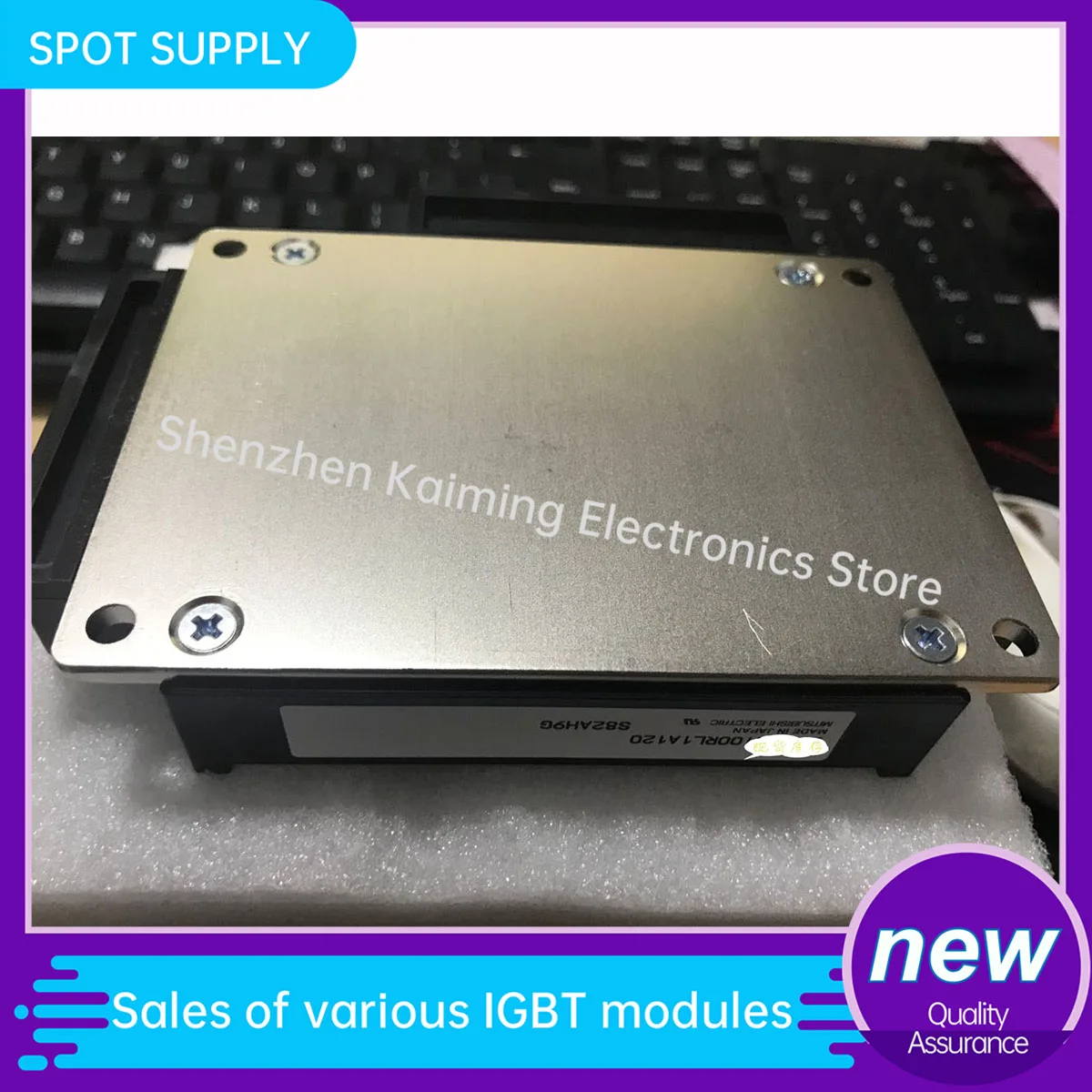 NEW IGBT MODULE PM150RLA120 PM150RL1A120 PM150CL1A120 PM150CLA120 PM100RLA120 PM100RL1A120 PM100CLA12 PM100RSE120 PM150RSE120