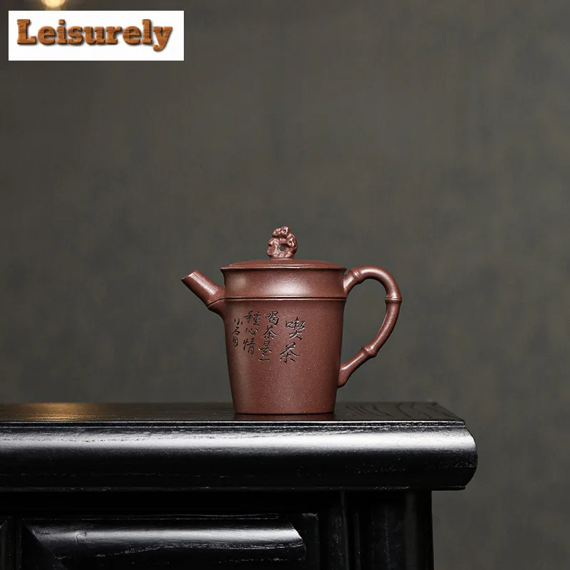 150ml Creative Yixing Purple Clay Teapots Handmade Bamboo Joint Pot Raw Ore Dicaoqing Mud Kettle Chinese Zisha Tea Set Drinkware