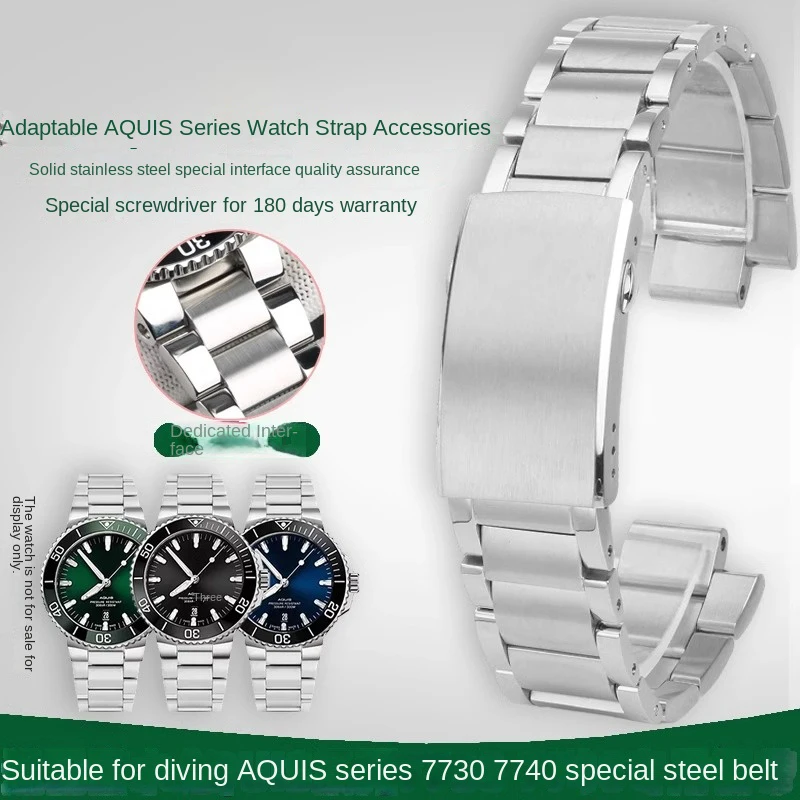 

For ORIS Solid Stainless Steel Strap DIVERS AQUIS 7730 Bracelet Convex Silver Metal Watch Chain Mens Strap 12mm Wrist Strap Tool