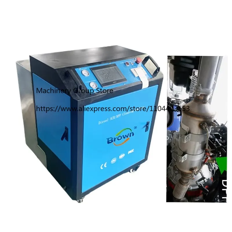 DPF Diesel Particulate Filter Cleaner Machine CE Certificate Brown with Testing and Drying