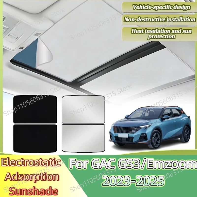 Car Accessories For Trumpchi GS3 GAC Emzoom 2023 2024 2025 Skylight Sunroof Cover Sun Shades Part Electrostatic Adsorption Visor
