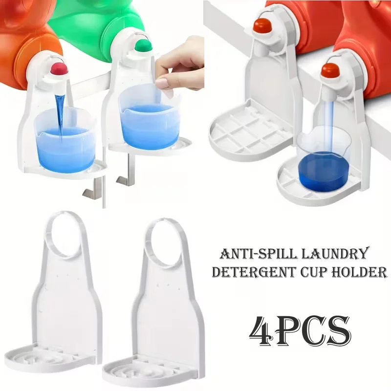4PCS Laundry Detergent Cup Holder & Drip Catcher Tray, Universal Soap Dispenser Station for Laundry Room Organization, Prevent Messes & Spills (4 Pack)