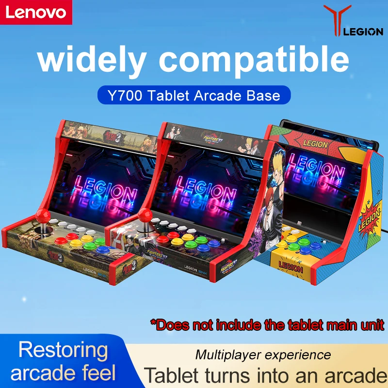 

Джойстик-подставка Legion Arcade для планшетов Lenovo Legion Y700 четвертого и пятого поколений, модель в коллаборации с King of Fighters, 8-позиционный механический переключатель, функция Turbo, доступен внешний источник питания