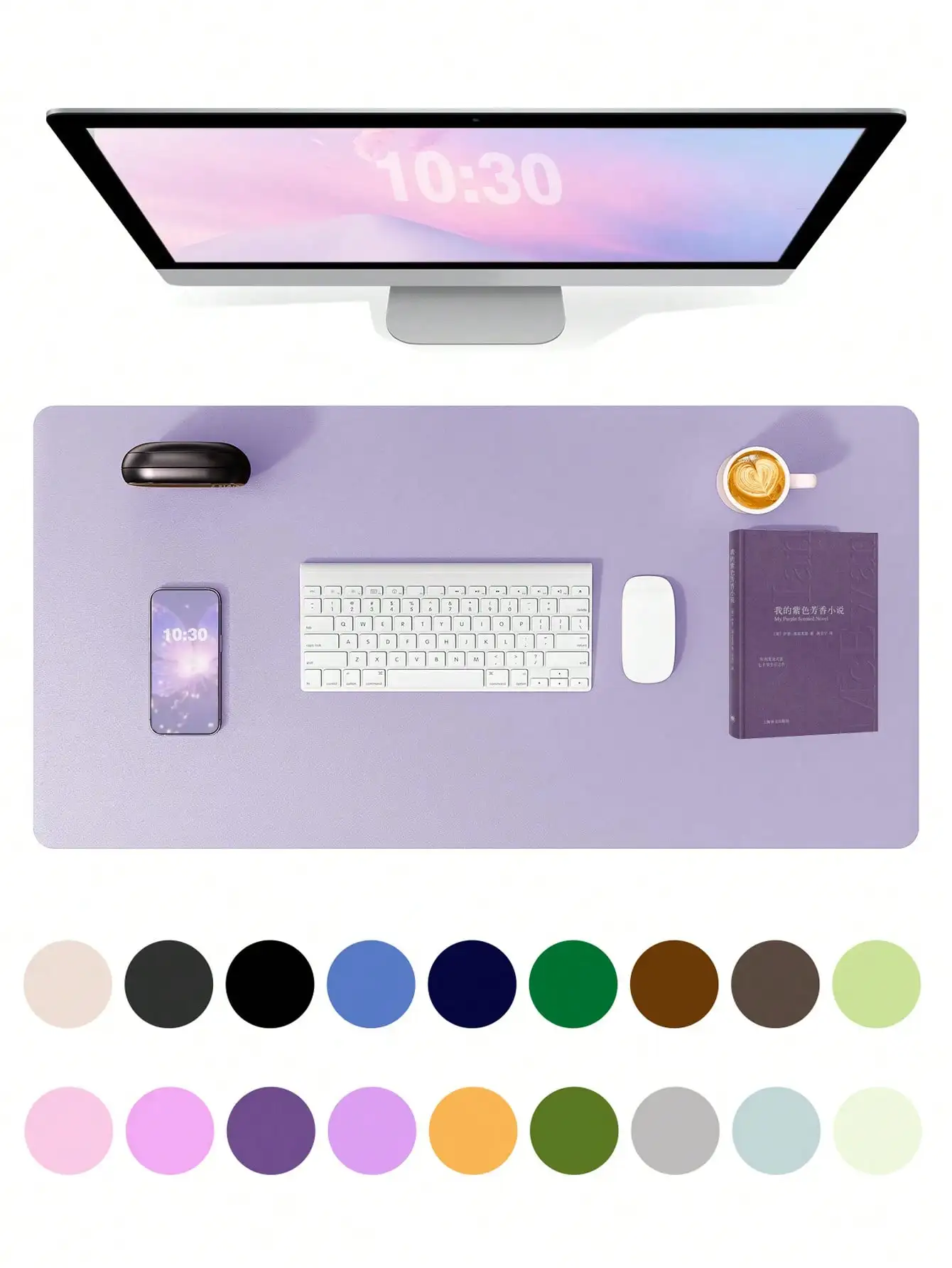 

Leather Desk Mat 60x35cm – Waterproof PU Large Mouse Pad, Anti-Slip for Office & Home (Light Purple)