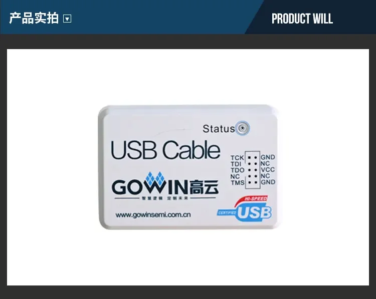 FPGA PL-USB-CABLE-GOWIN V5.0 downloader 100%New and Original