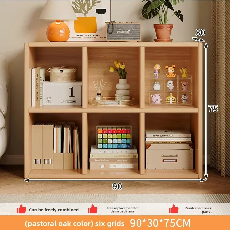 Modern Bookshelf Floor-to-ceiling against the wall Grid storage Low cabinet Children's reading shelf  Multifunctional bookcase
