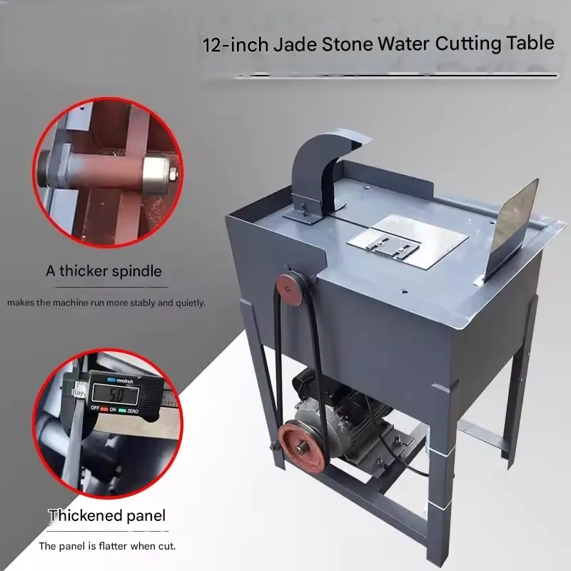 12 Inch Water Cooled Slab Saw For Jade Agate Emerald  Gemstone Cutting Machine Hand Push Benchtop Lapidary Cutter 2200W