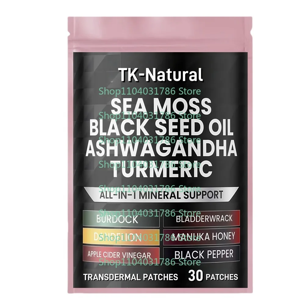

30 Patches Sea Moss Transdermal Patches With Black Seed Oil,Ashwagandha,Turmeric,Bladderwrack,Burdock - Immunity Support