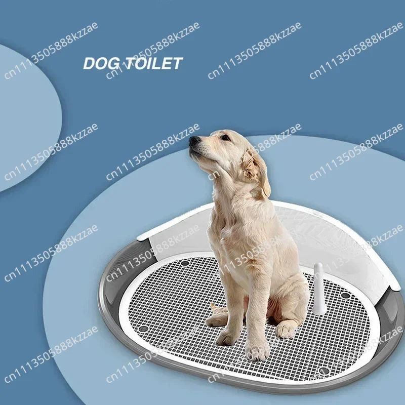 Large Size Dog Toilet Potty Puppy Litter Tray Pee Training Bedpan  Easy To Clean Pet Toilet Pet Product