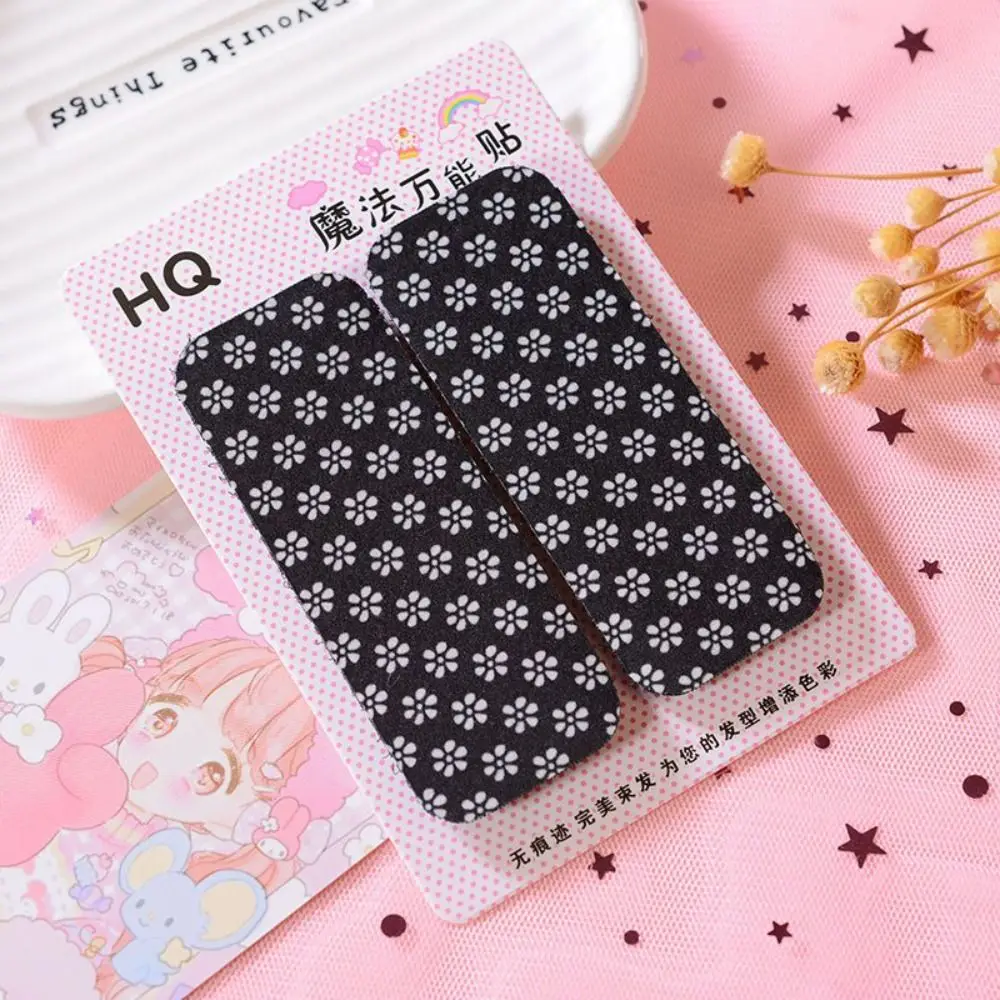 

2 шт., фрагментированная волшебная лента для волос, заколка для волос «сделай сам», черная челка, нашивка для волос, бесшовная шпилька, инструмент для укладки волос