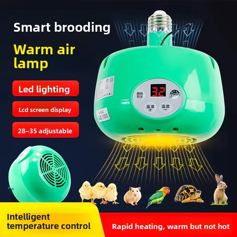 

Chicken Coop Heater Lamps,300W 500W Timing Heat Chicken Brooder Lamps Heated Adjustable For Pet Lizard Turtle Chick Brood E27