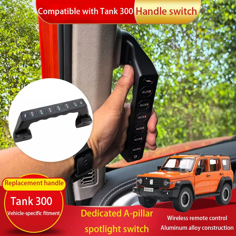 For Tank 300 A-pillar 6-channel wireless handle switch for auxiliary lights