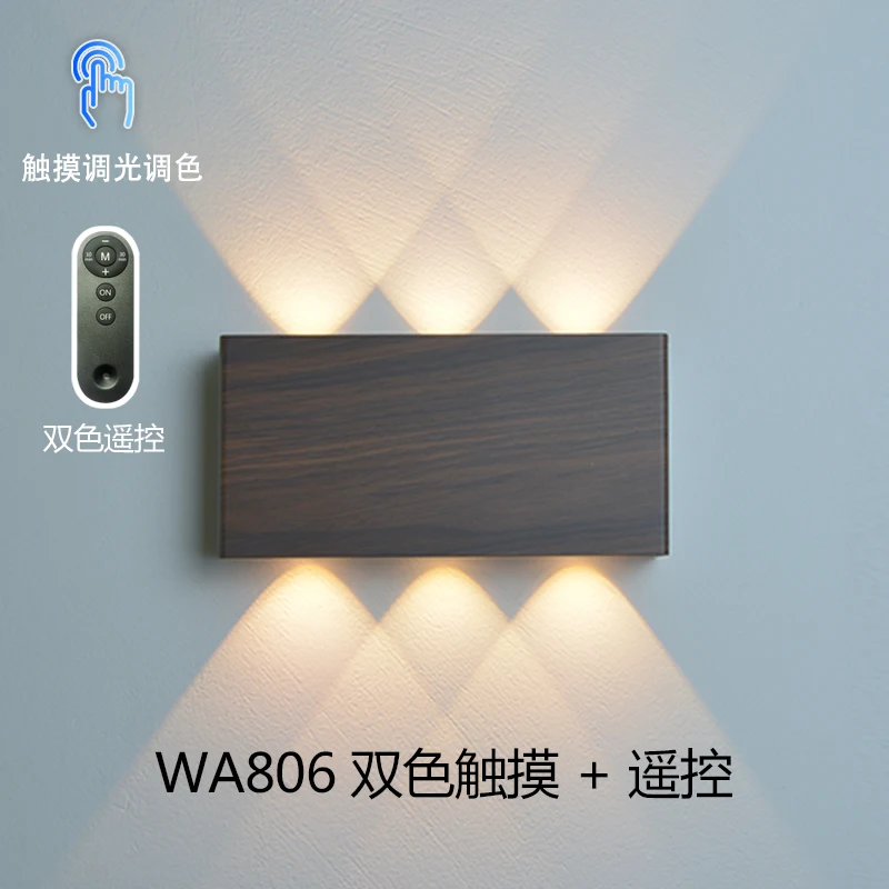 Afstandsbediening Wandlamp Touch Dimmen Wandlampen Type-C Opladen Nachtlampje Nachtkastje Trap Hoek Decor 3 Kleuren 5200 mAh