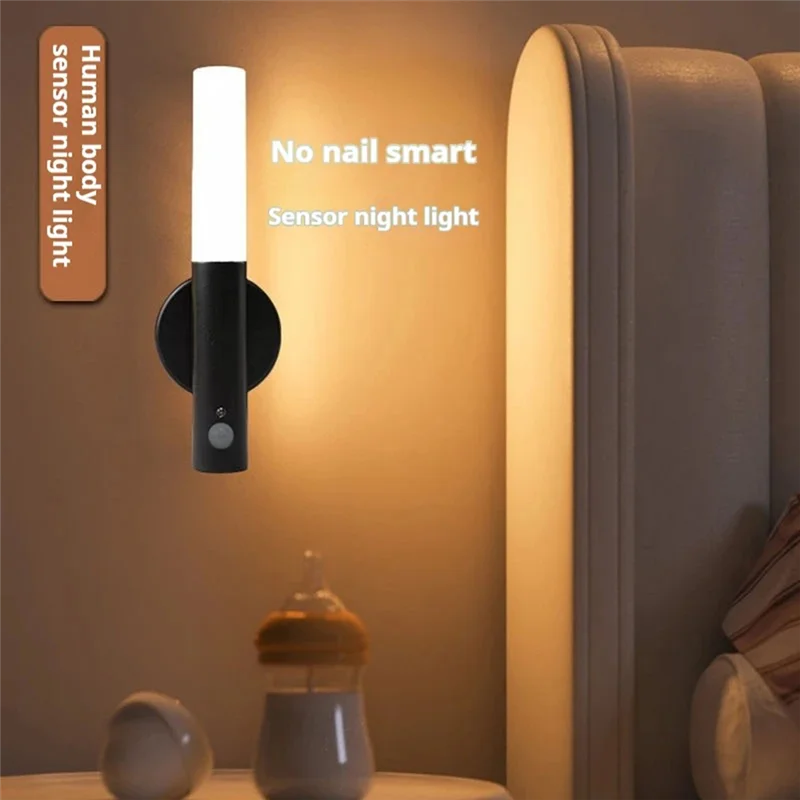 Intelligent LED Rechargeable Human Body Induction Night Light Corridor Wall Light Toilet Wall Induction Household Black