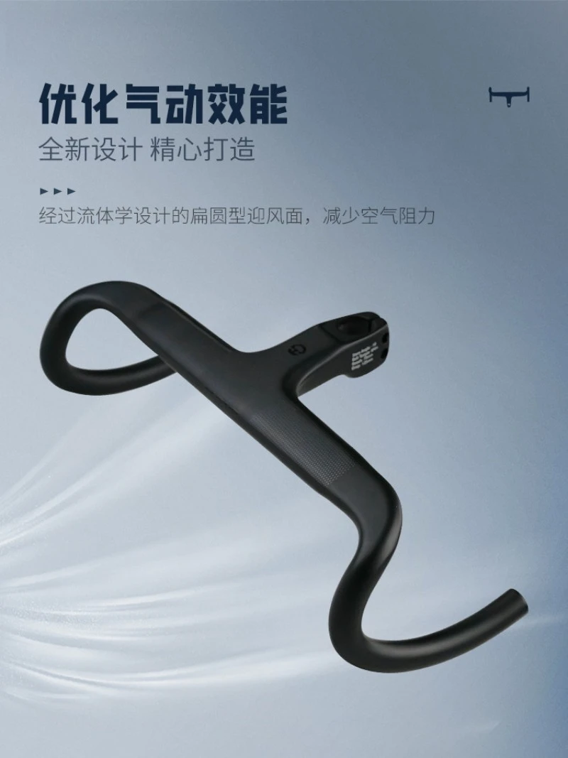28.6mm Carbon Fiber Integrated Handlebar For Road Bike Full Inner Wiring Bend Handle OD1 Bicycle Handlebar Accessories