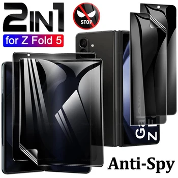 Best Full Privacy Hydrogel Film For Samsung Galaxy Z Fold 2 3 4 5 6 W22 W23 W24 Anti-Spy Peeping Soft External Screen Protector