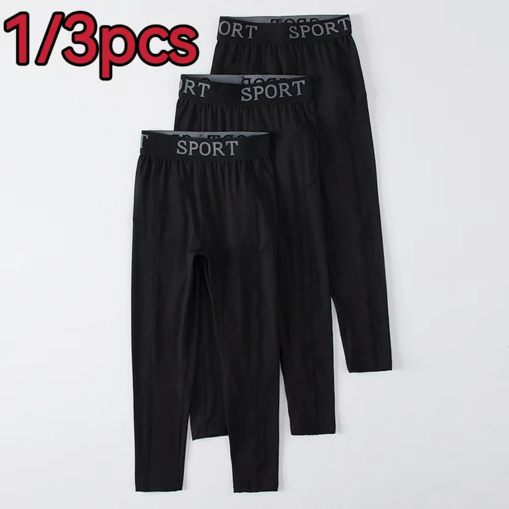 1/3 Piece Children's Four Seasons Thin Multi-size Sports Fitness Shark Pants Boys And Girls Riding Running Elastic Waist