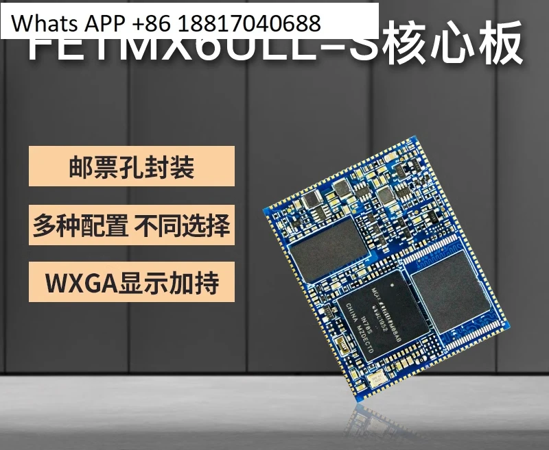 

Feinling embedded imx6ull ARM cortex A7Linux core board i. MX6ULL wifi bluetooth