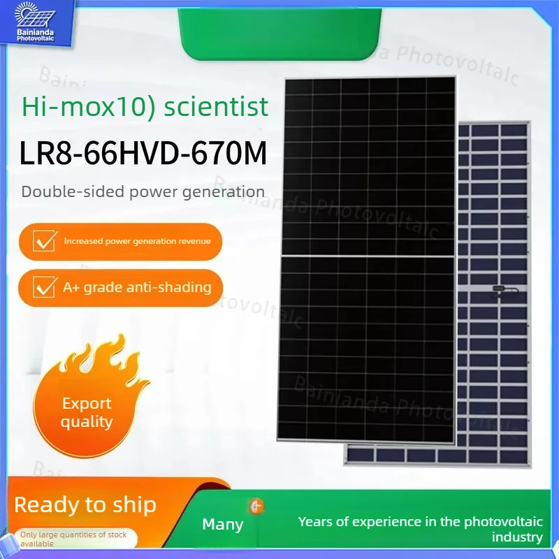 LONGi LR8-66HVD-670M 670W Mono PERC Solar Panel Hi-MO X10 Bifacial Double Glass PV Module for Residential Commercial Rooftop