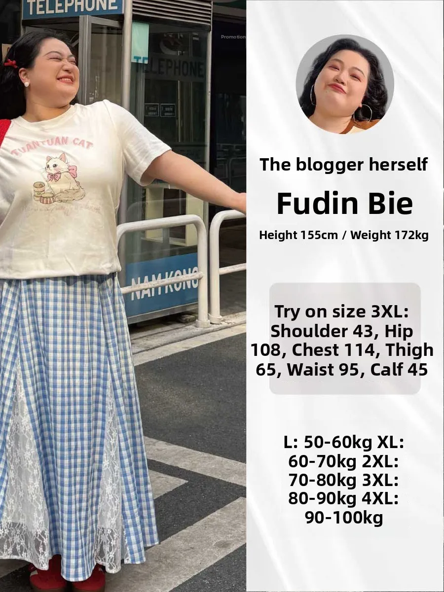 

Синяя юбка миди в клетку с кружевной отделкой, с высокой талией, А-силуэт, для женщин, из смесового полиэстера и спандекса, весенняя коллекция