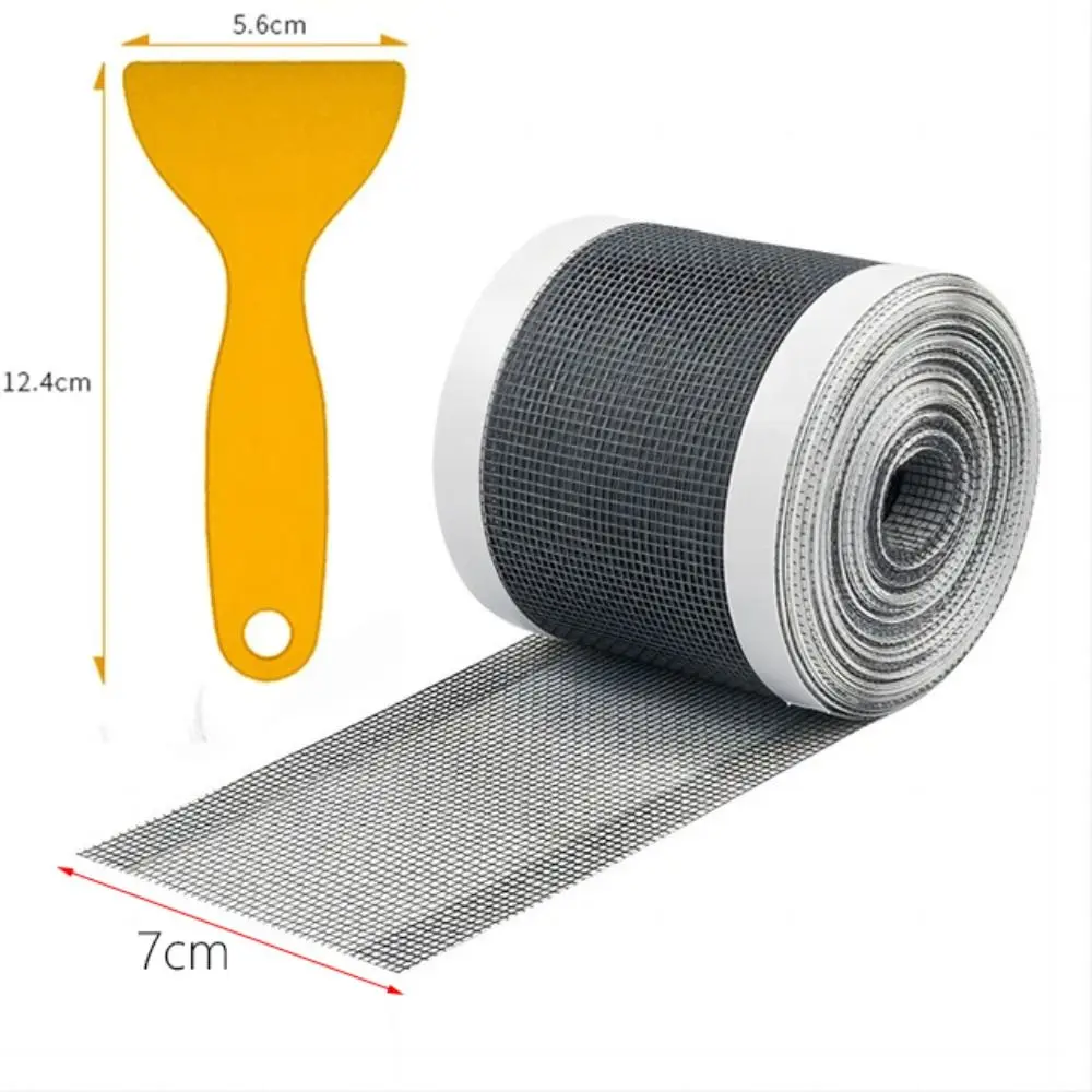 5/10 Meter Shower Floor Drain Net Cover Hair Catcher Strainer Kitchen Sink Bathroom Sewer Outfall Stopper Mesh Filter Stickers