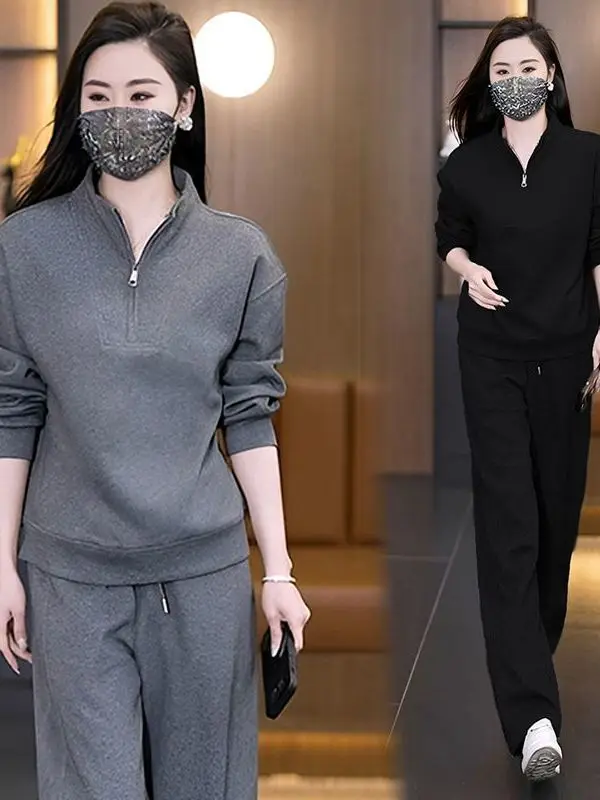 

Комплект из двух предметов больших размеров: модный, весна 2026, корректирующий фигуру, в корейском стиле, свободный крой, повседневный, с высокой талией, длинные брюки