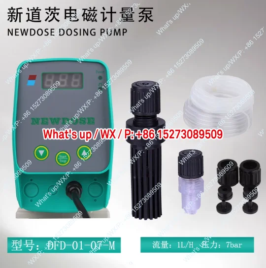 مضخة الحجاب الحاجز الكهرومغناطيسية DFD-09-03-M مضخة الجرعات مع معدل تدفق الحجاب الحاجز القابل للتعديل ، مضخة قياس NEWDOSE