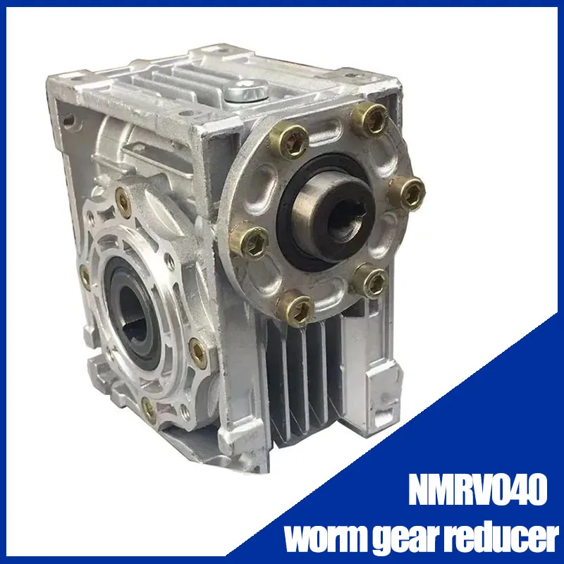 NMRV040 worm gear reducer with oil seal Input hole diameter 9mm/11mm /14mm Output hole diameter 18mm