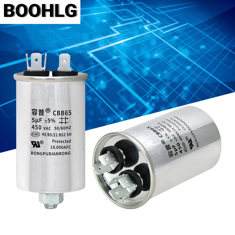 CBB65 air conditioner capacitor bottom with screw 5UF 10UF 15UF 20UF 25UF 30UF 35UF 40UF 50UF 60UF 70UF 80UF 100UF 450V screw