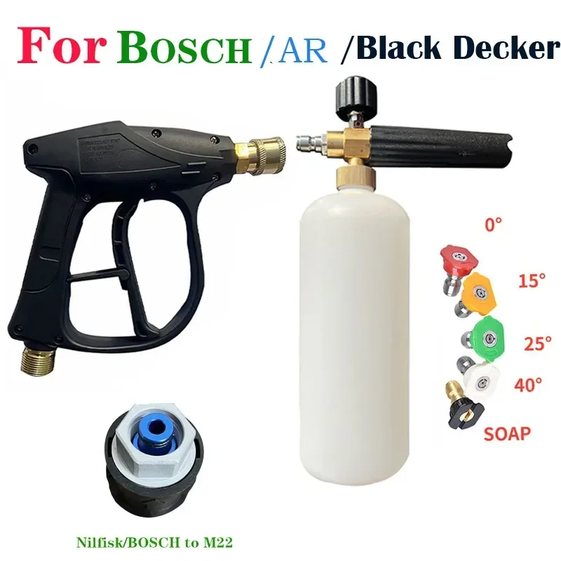 Car Washer High Pressure Gun Soap Foam Sprayer 5pcs Nozzle 14mm M22 for Bosch AR Michelin Black & Decker