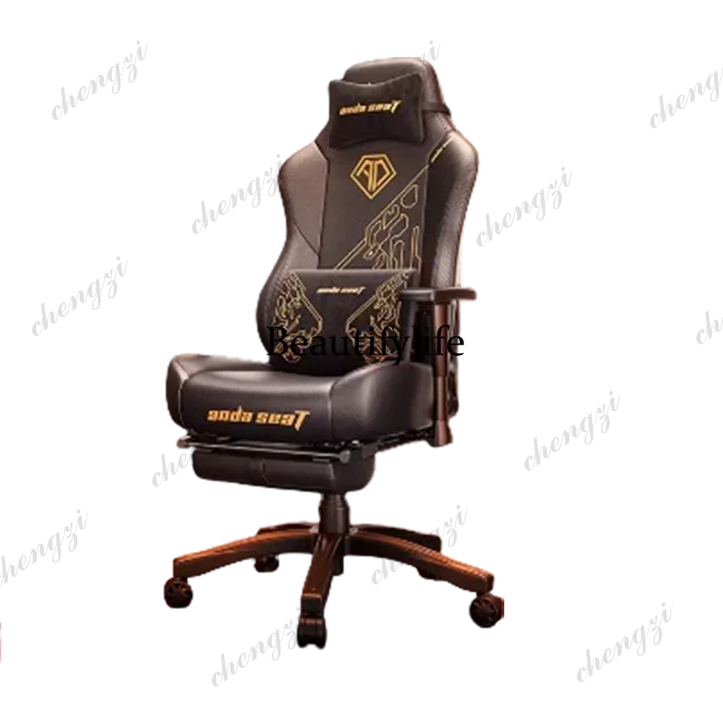 Silla de Oficina A68 Negra con Reposapiés, Silla de Juego Reclinable Ajustable y Cómoda para PC, Silla de Escritorio para Oficina en Casa