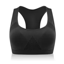 Women's Seamless Padded Sports Bra #4