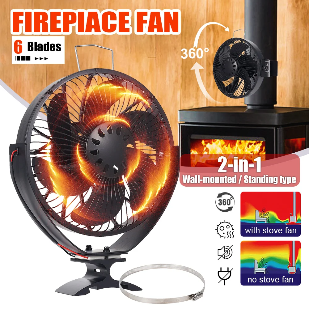6-Leaf Fireplace Fan Dual-Purpose Wall-Mounted Standing Two-In-One Protective Cover Eco-Friendly For Home Winter Outdoor Camping
