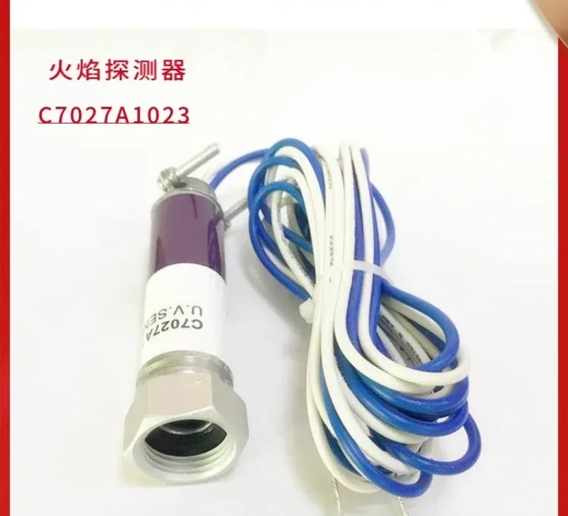 C7027A1023 flame detector electric eye probe