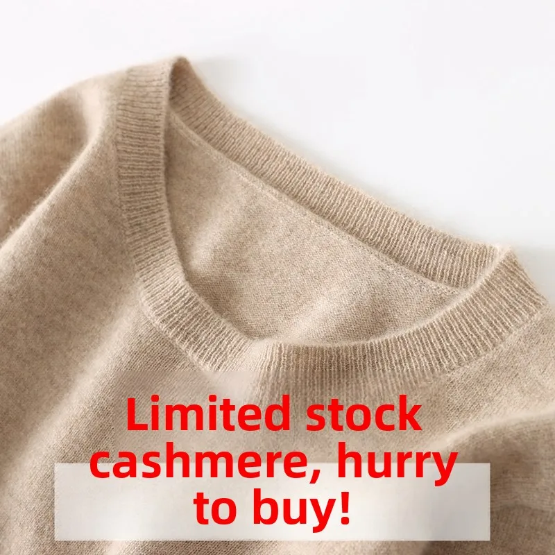 

Весенне-осенний женский вязаный шерстяной свитер с круглым вырезом, свободного кроя, тонкий, в корейском стиле, больших размеров, универсальный базовый слой