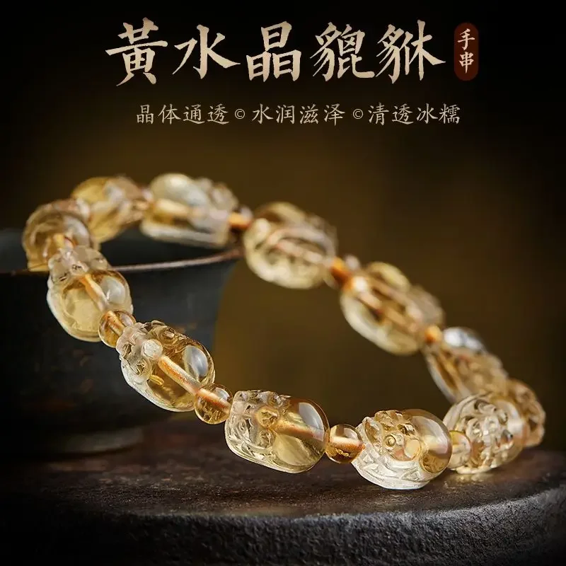 

Mencheese Natural Citrine Buddha Beads Crafts Lucky Gold Rutilated Quartz Couple Bracelet Girlfriends' Gift Girlfriend Gift