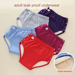Washable Incontinence Underwear Adult Elderly Diapers Absorb Thickened Briefs Anti-Leakage Urine Menstrual Pregnant Woman Cotton