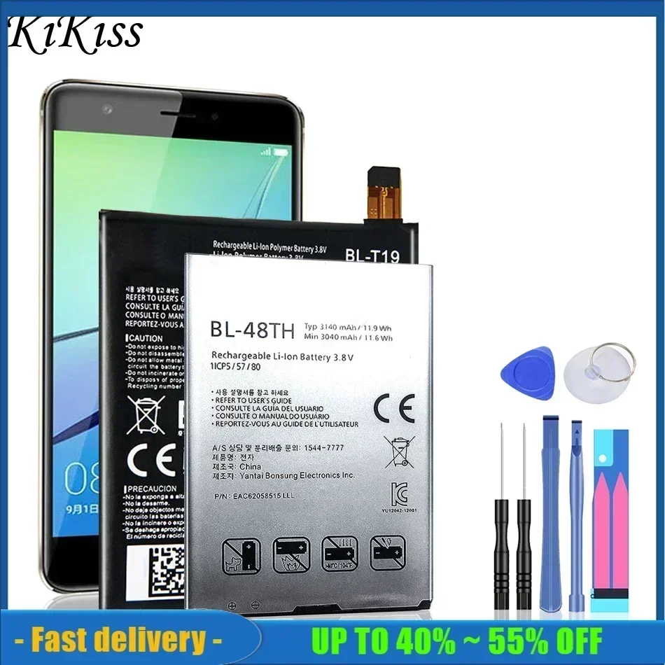 Backup Mobile Phone Battery For LG G Flex/G Pro 1 2/For Nexus 4 5 5X/ Vu 4 Vu4 H950 LS996 H955 US995 H955A H959 Battery