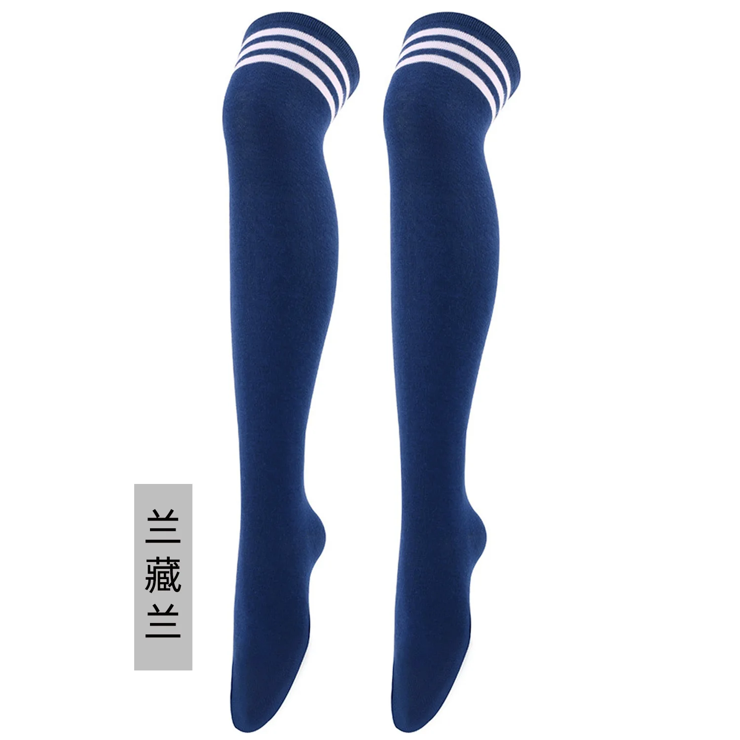 Frauen JK Strümpfe Halloween Party Cosplay Socken Über Knie Oberschenkel Socken Warme Strumpf Frauen Boot Socke Triple Streifen Lange Socken – Detail 24