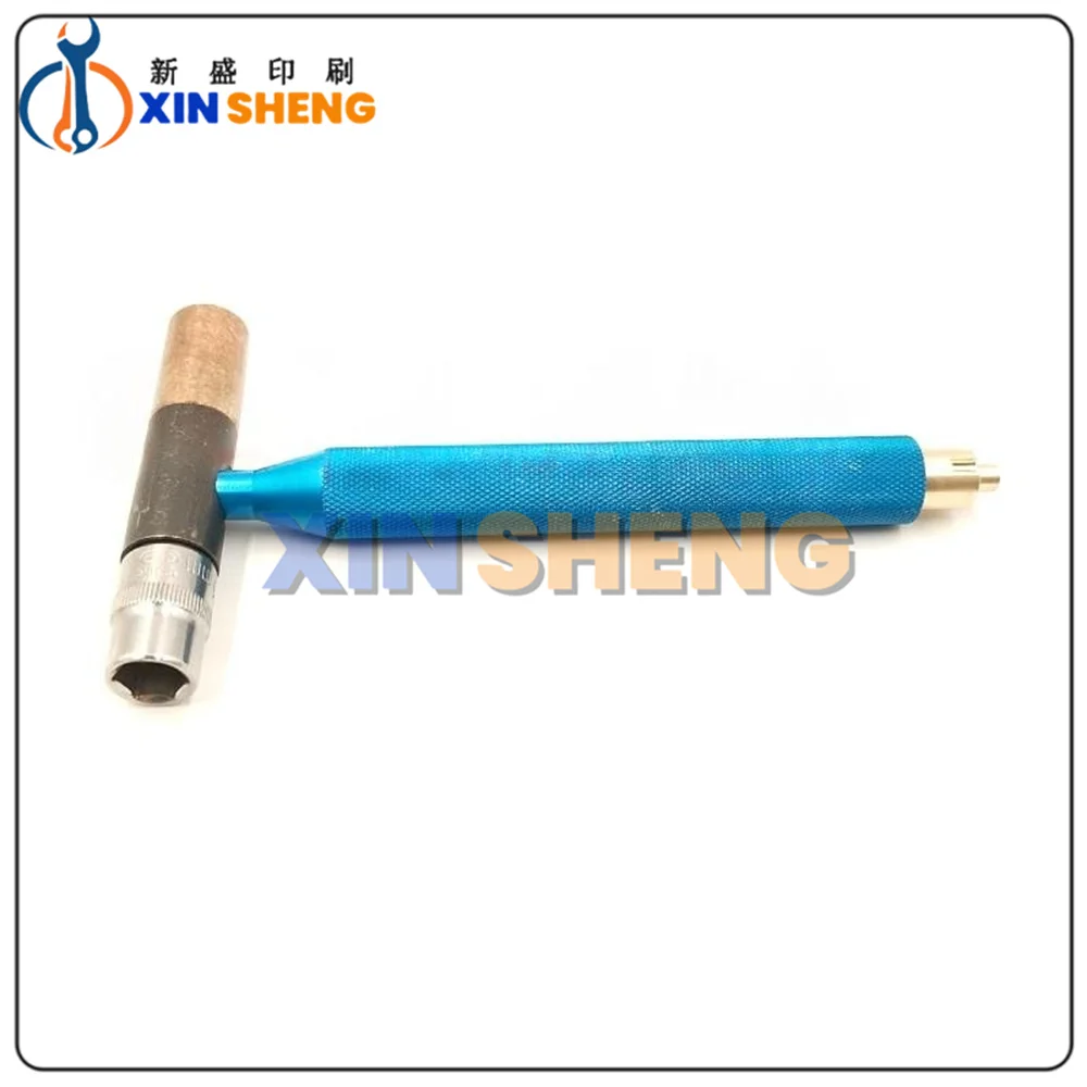 High Quality BV.009.1249 Gear Adjust Tool Copper Hammer Spring Remove Kit Repair Tool Offset For Heidelberg Printing Press Parts