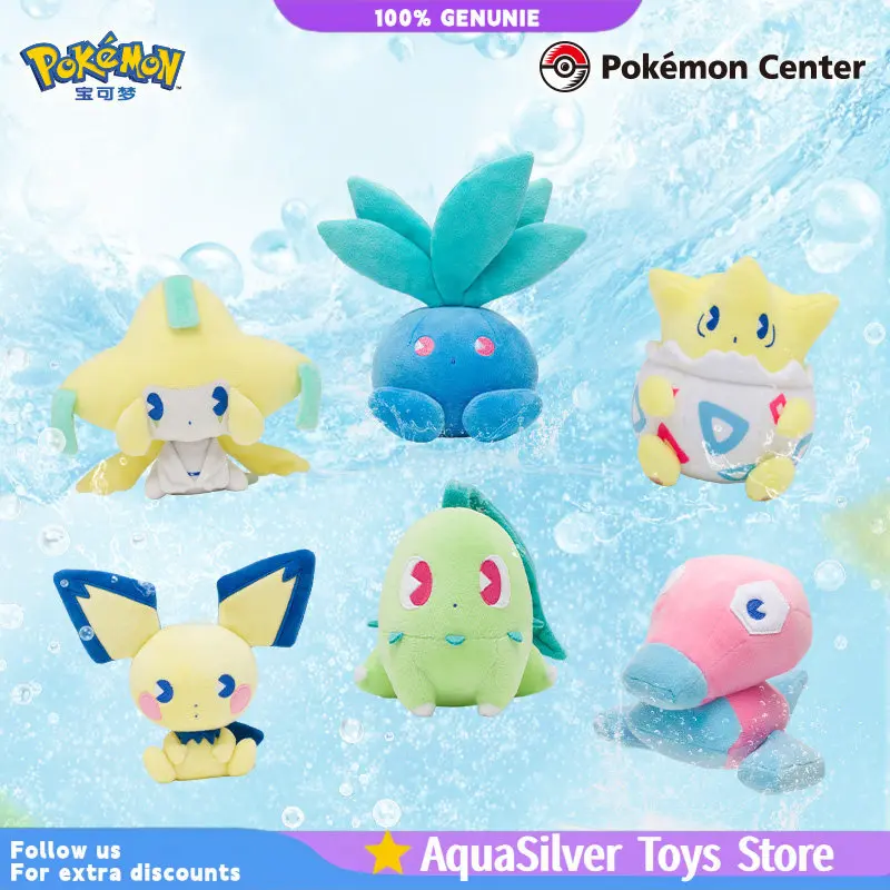 nuevo-peluche-de-la-serie-refrescante-de-pokemon-chikorita-jirachi-pichu-togepi-muneco-de-peluche-adorable-coleccionable-regalo-de-cumpleanos-o-festividades