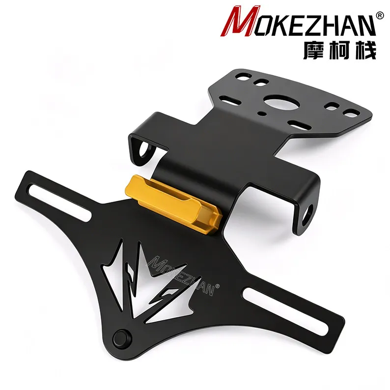 820アマテラ NEW For ZXMOTO 820RR 820 RR 820-RR Modified Fold & Fixed License