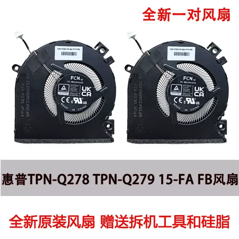 Cooling Fan for HP Light and Shadow Wizard 8 15-FA FB TPN-Q278 Q279 hf11