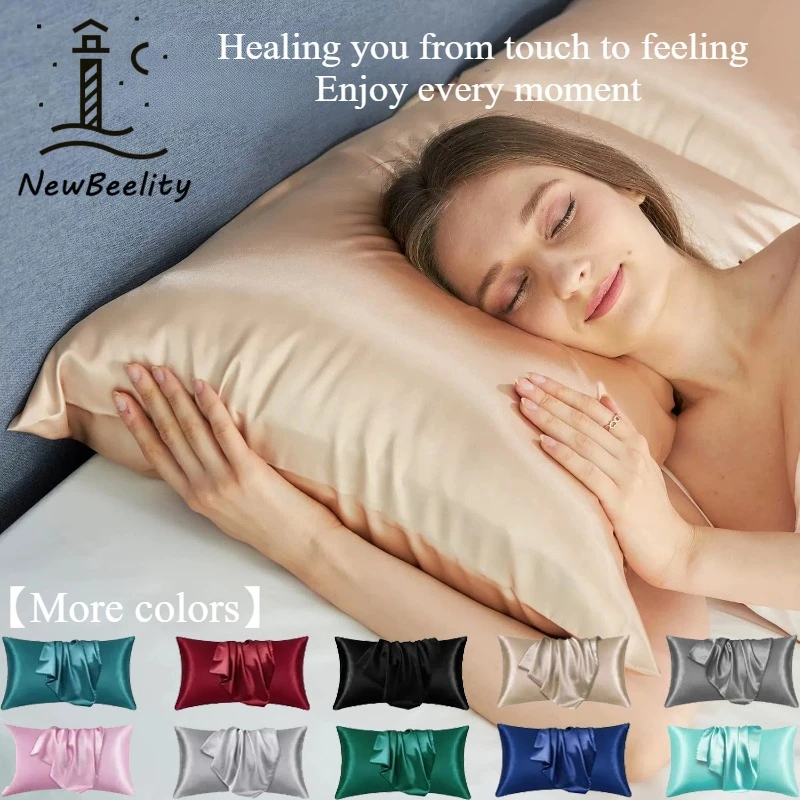 Pillowcase Solid Color Envelope Pillow Case Bedding Comfortable Cool Sleeping 40X60cm Pillow Case Cover Home Decor 1PC/2PCS
