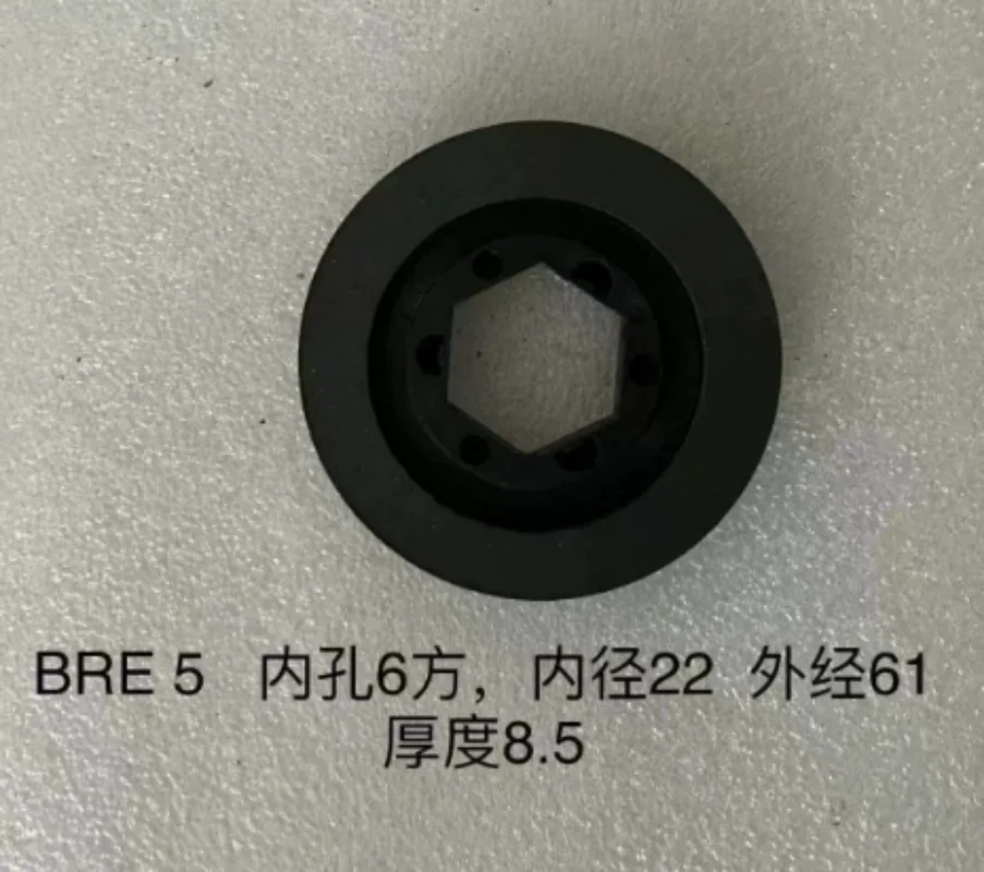 BRE05 BRE10 BRE20 Motor 6-angle Brake Friction Disc Rotor Outer Diameter Brake Pad Replacement Parts