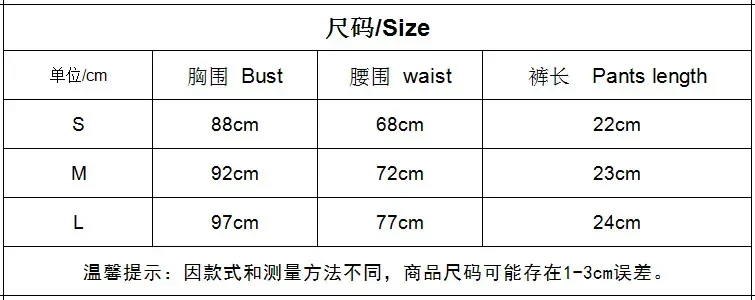럭셔리 다이아몬드 체인 비키니 반짝 이는 라인 석 두 조각 수영복 2025 새로운 높은 허리 수영복 크로스 붕대 수영복 여름