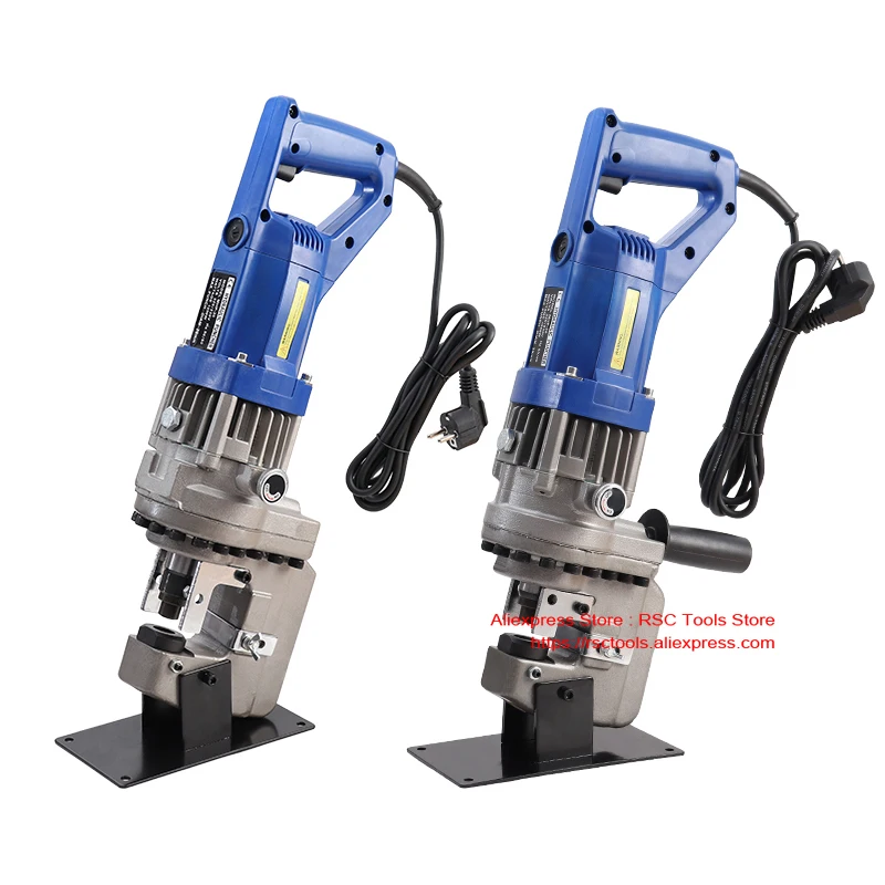 MHP-20 Portable Electric Hydraulic Punching Machine Angle/channel Plate Copper/aluminum Plate Punching Machine Punching Tool