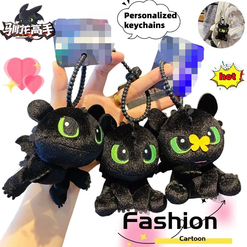 

How to Train Your Dragon plush keychain, cute and fashionable cartoon personalized creative pendant, birthday gift for friends