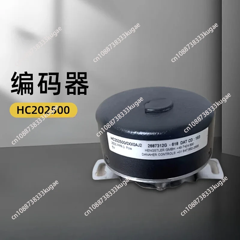 

Encoder HC202500/0XX0AJ2 New J0-HC202500/0XX0XM